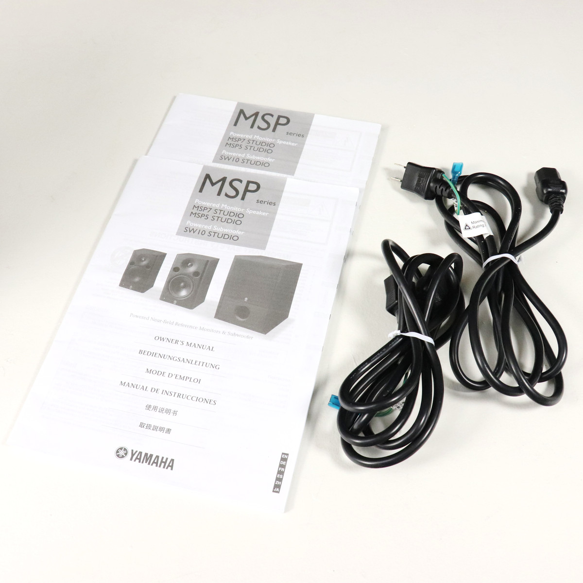 中古】YAMAHA / MSP5 Studio Pair 【梅田店】 | イシバシ楽器 中古】YAMAHA / MSP5 Studio Pair 【梅田店】 | イシバシ楽器