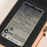 /ec/pic/product/2800003159853/2800003159853_6_s.jpg