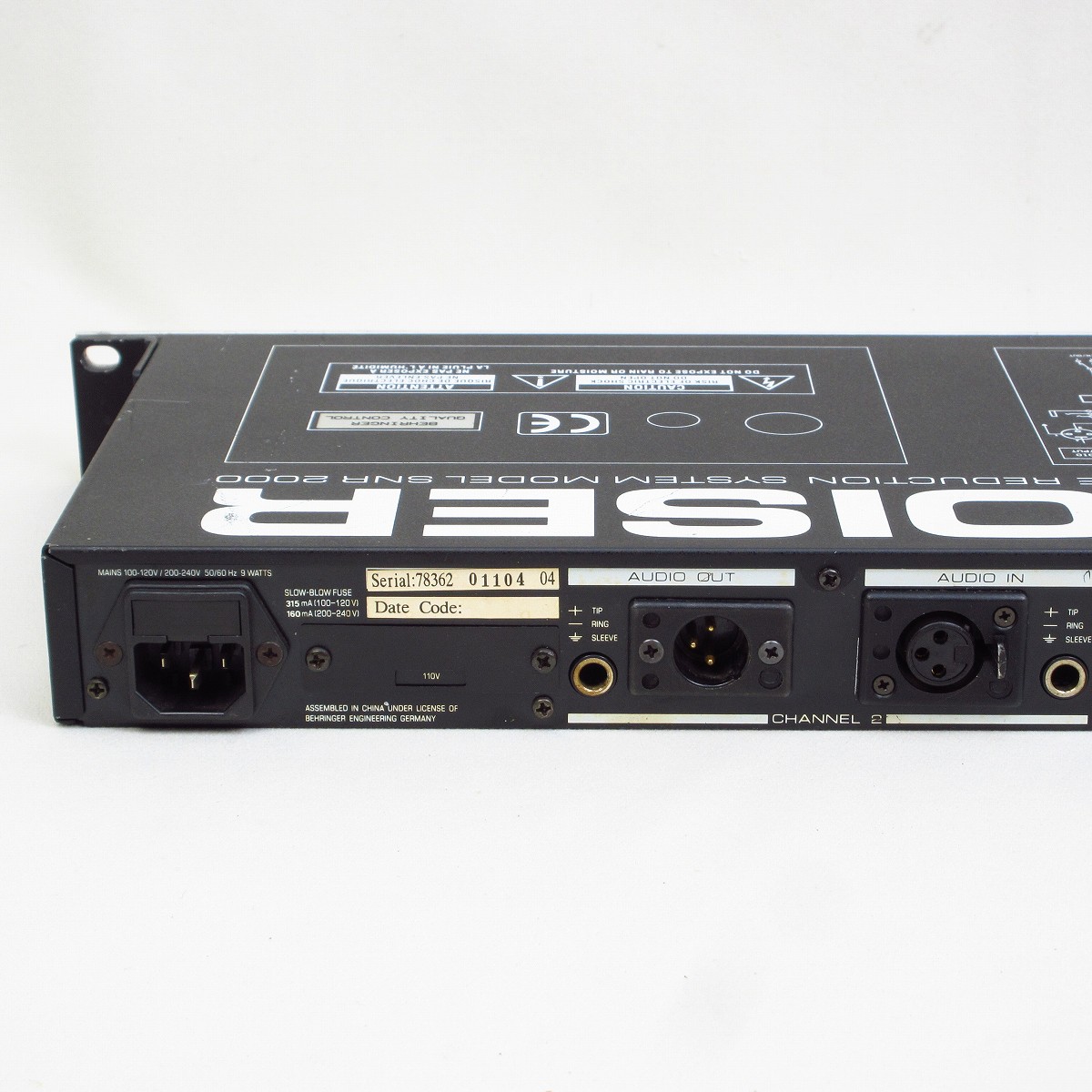 中古】BEHRINGER / SNR-2000 ノイズリダクションシステム 【横浜
