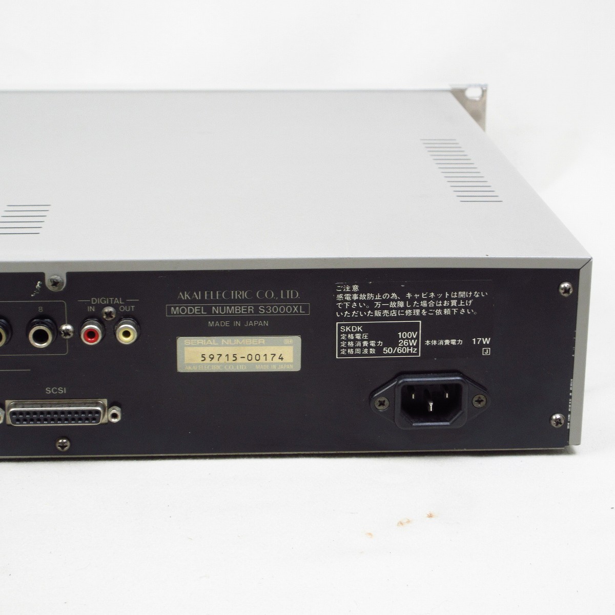 中古】AKAI / S3000XL-Ver.1.50-