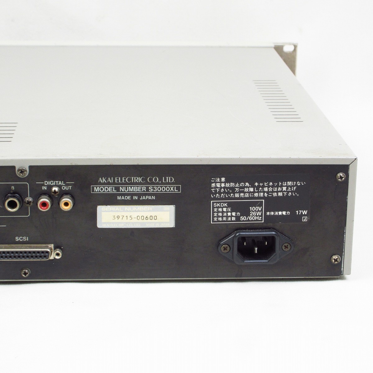 中古】AKAI / S3000XL -Ver.1.50-