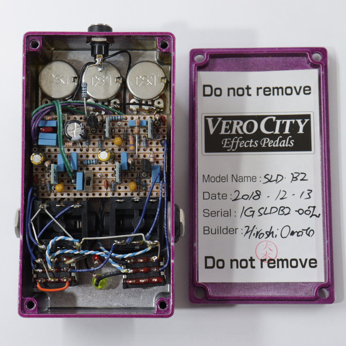 中古】Verocity Effects Pedals / SLD-B2 プリアンプ