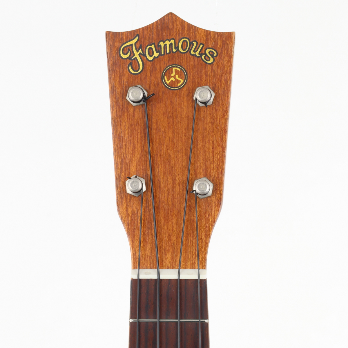 中古】Famous フェイマス / Soprano Ukulele FU-120 | イシバシ楽器
