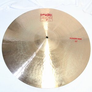 PAISTE / ライドシンバル / シンバル】一覧 | イシバシ楽器