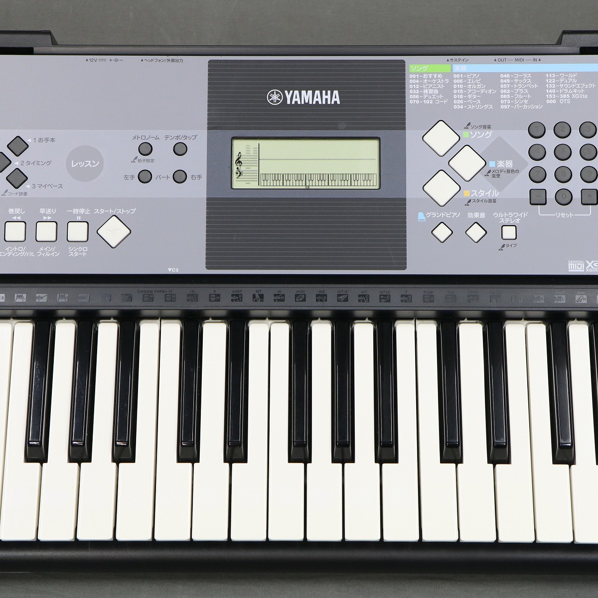中古】 YAMAHA / PSR-E233 【御茶ノ水本店】 | イシバシ楽器