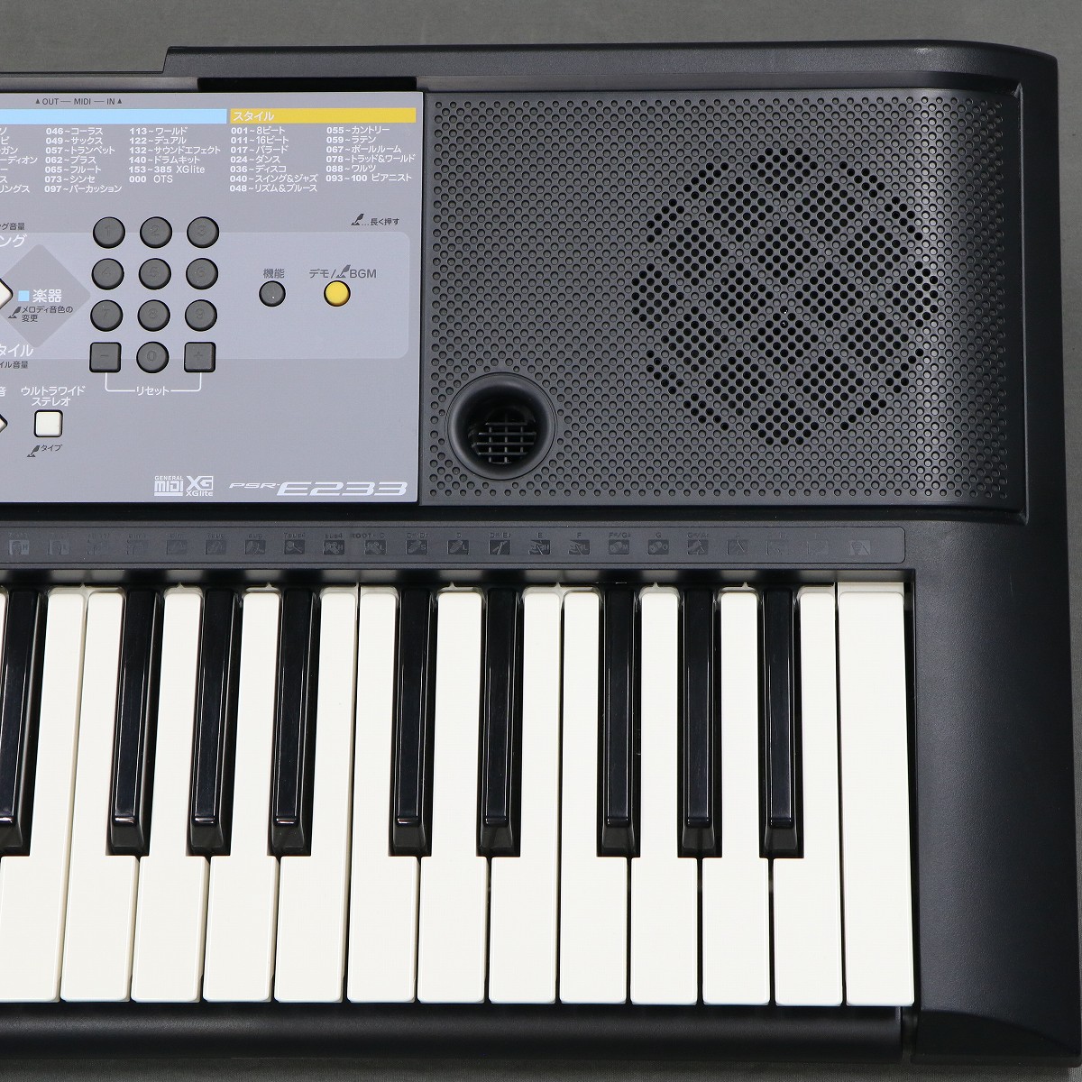 中古】 YAMAHA / PSR-E233 【御茶ノ水本店】 | イシバシ楽器