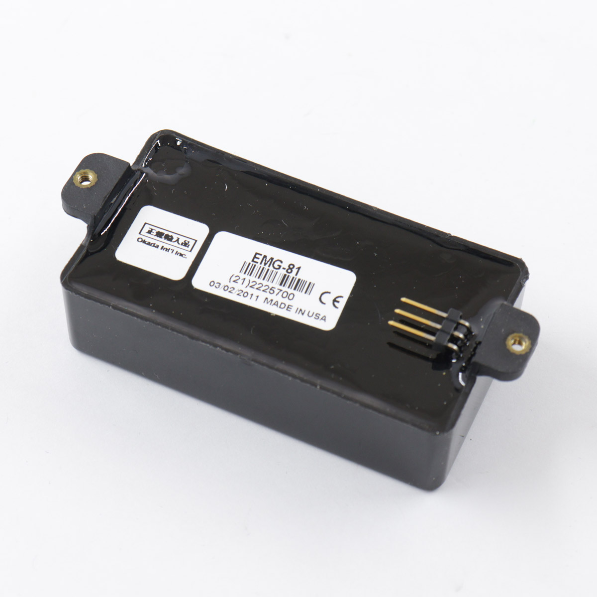 EMG EMG-81 ハムバッカー ピックアップ アクティブ ギター USA