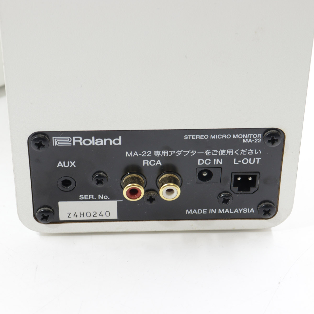 中古】ROLAND / MA-22 STEREO MICRO MONITOR デスクトップ