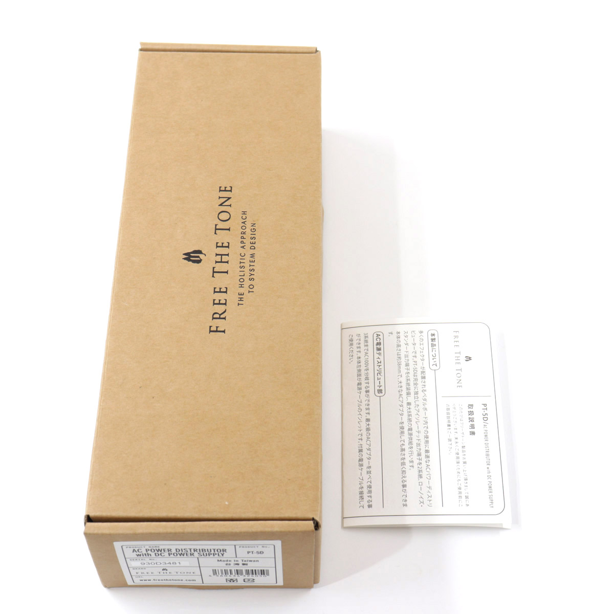 中古】FREE THE TONE / PT-5D 【池袋店】 | イシバシ楽器