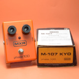 šMXR २å / M107 Phase 100