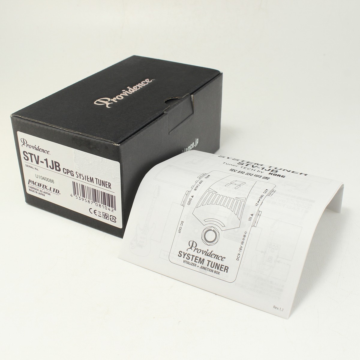 Providence SYSTEM TUNER　限定版レアカラー　終売品 Yahoo!オークション -「providence stv-1jb」の落札相場・落札価格