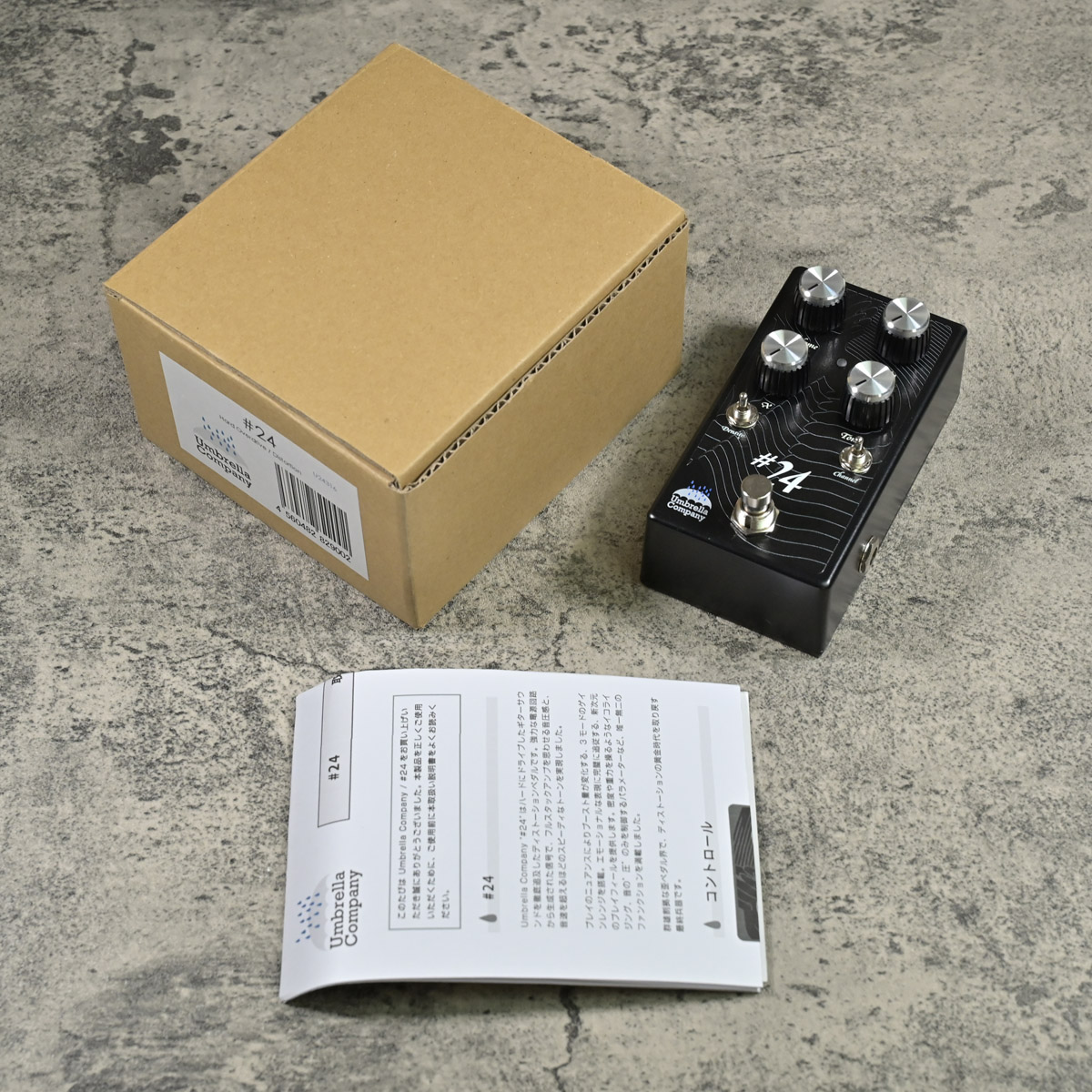 中古】UMBRELLA COMPANY / #24 Hard Overdrive Distortion 中古】UMBRELLA COMPANY / #24 Hard Overdrive Distortion