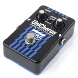 EBS UniChorus Studio Edition - EBS Professional Bass