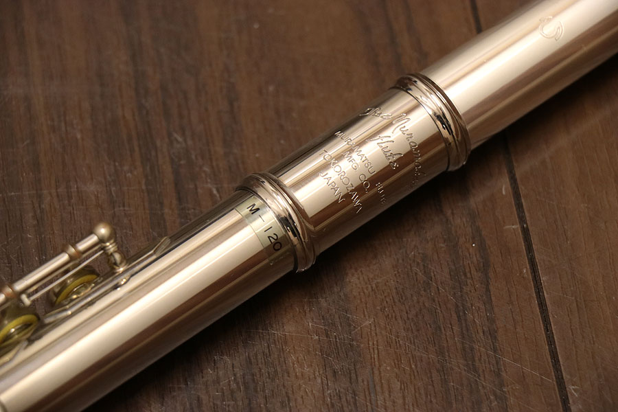 MURAMATSU ムラマツ M-120 フルート 管楽器 メンテナンス済み MURAMATSU ムラマツ M-120 フルート 管楽器 メンテナンス済み