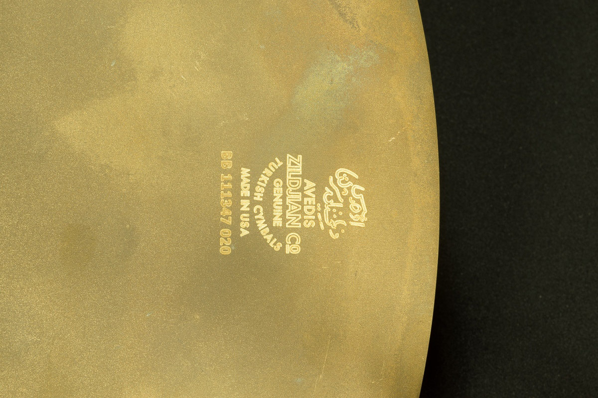 中古】Zildjian ジルジャン / A Zildjian 18 Uptown Ride