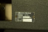 /ec/pic/product/2800003258891/2800003258891_8_s.jpg