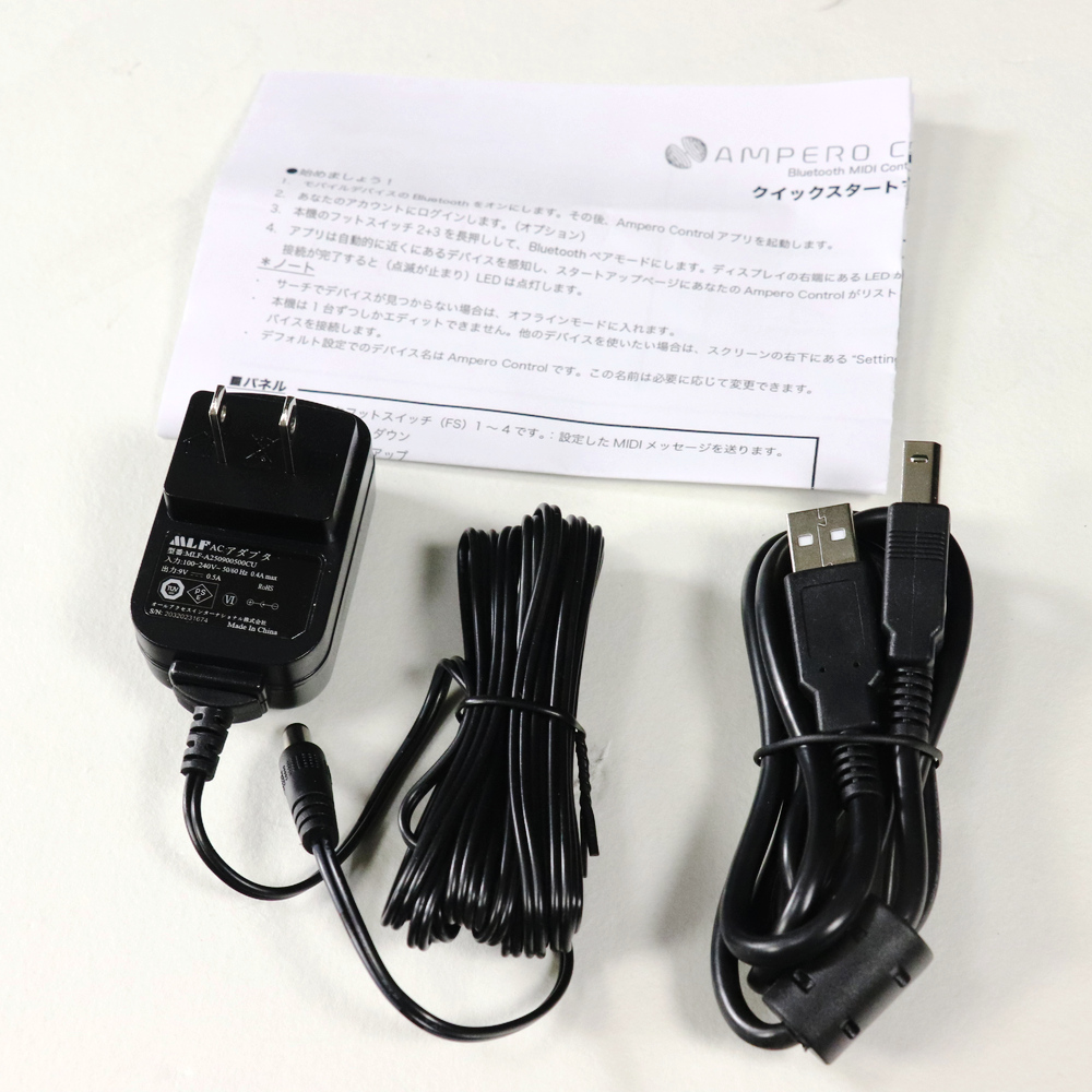 Ampero Control 【限定値下げ】 HOTONE 【台数限定新品特価】AMPERO CONTROL ｜イケベ楽器店