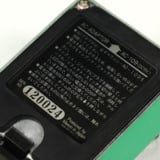 /ec/pic/product/2800003262430/2800003262430_6_s.jpg