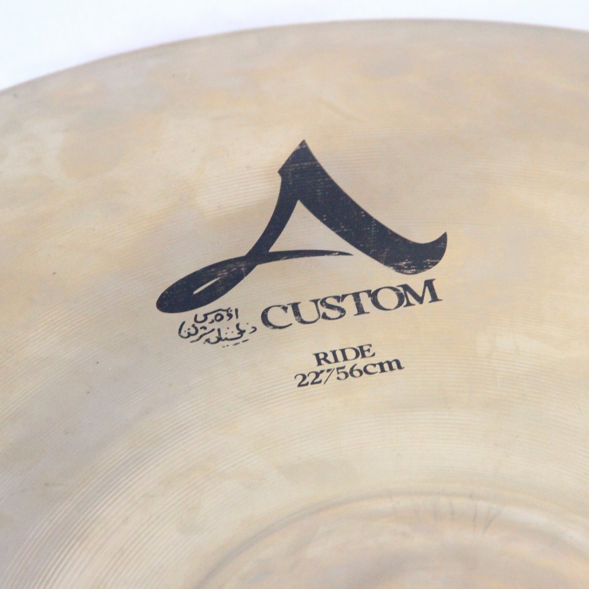 中古】ZILDJIAN / A.Custom RIDE 22インチ 3162g Aカスタム 中古】ZILDJIAN / A.Custom RIDE 22インチ 3162g Aカスタム