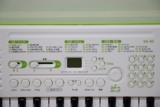 /ec/pic/product/2800003267282/2800003267282_2_s.jpg