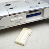 /ec/pic/product/2800003268944/2800003268944_9_s.jpg