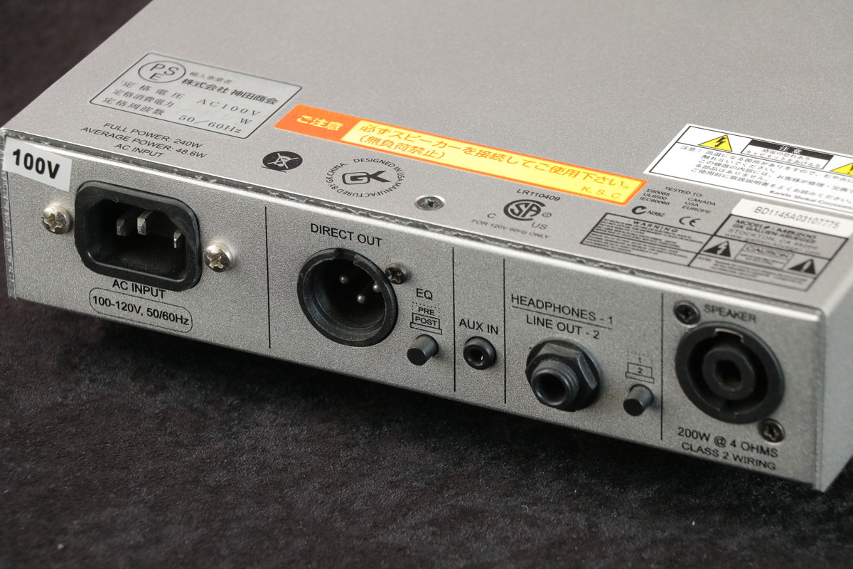 中古】 GALLIEN-KRUEGER / MB 200 【御茶ノ水本店】【7/15