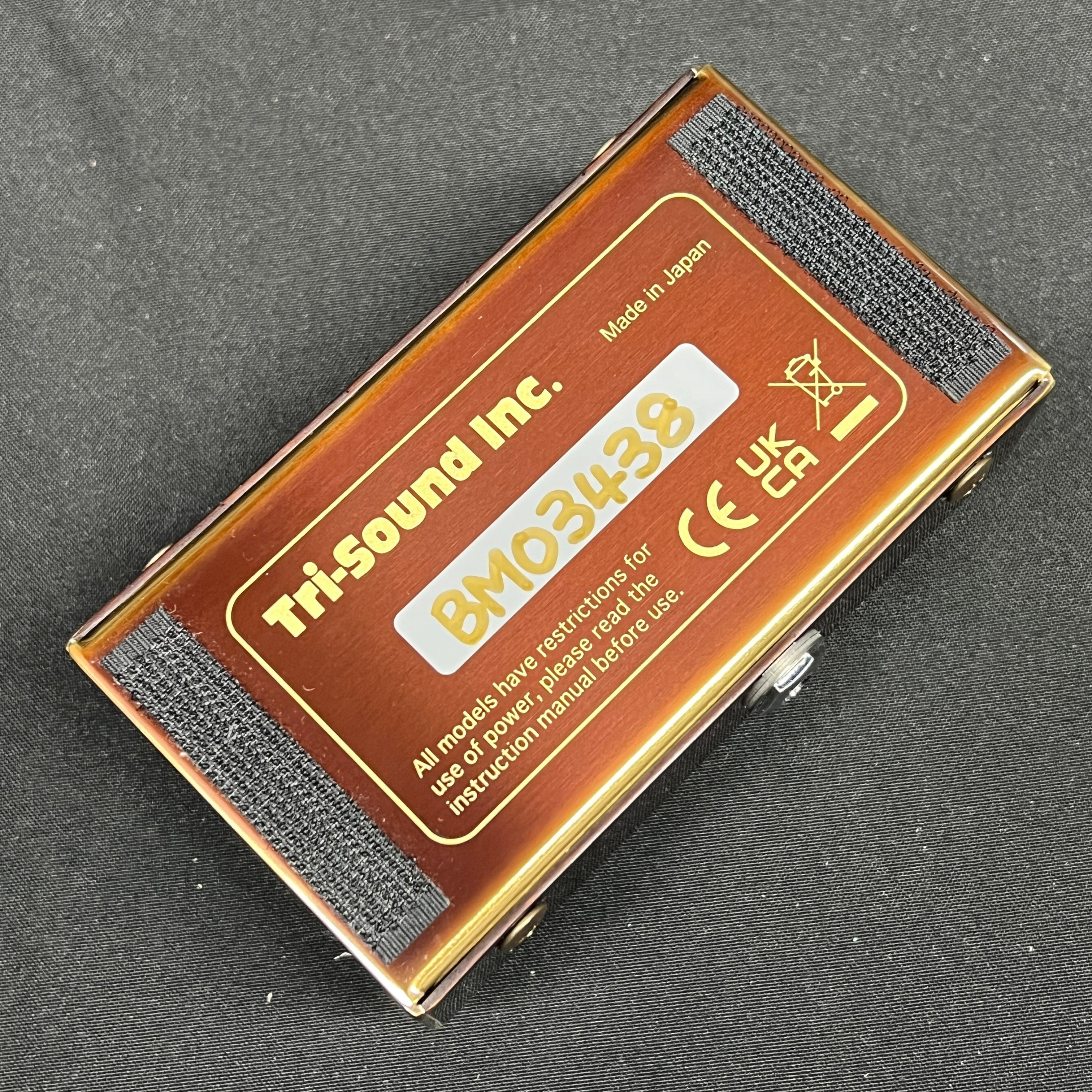 VEMURAM Butter Machine 中古 旧価格在庫あり】 VEMURAM Butter Machine ディストーション