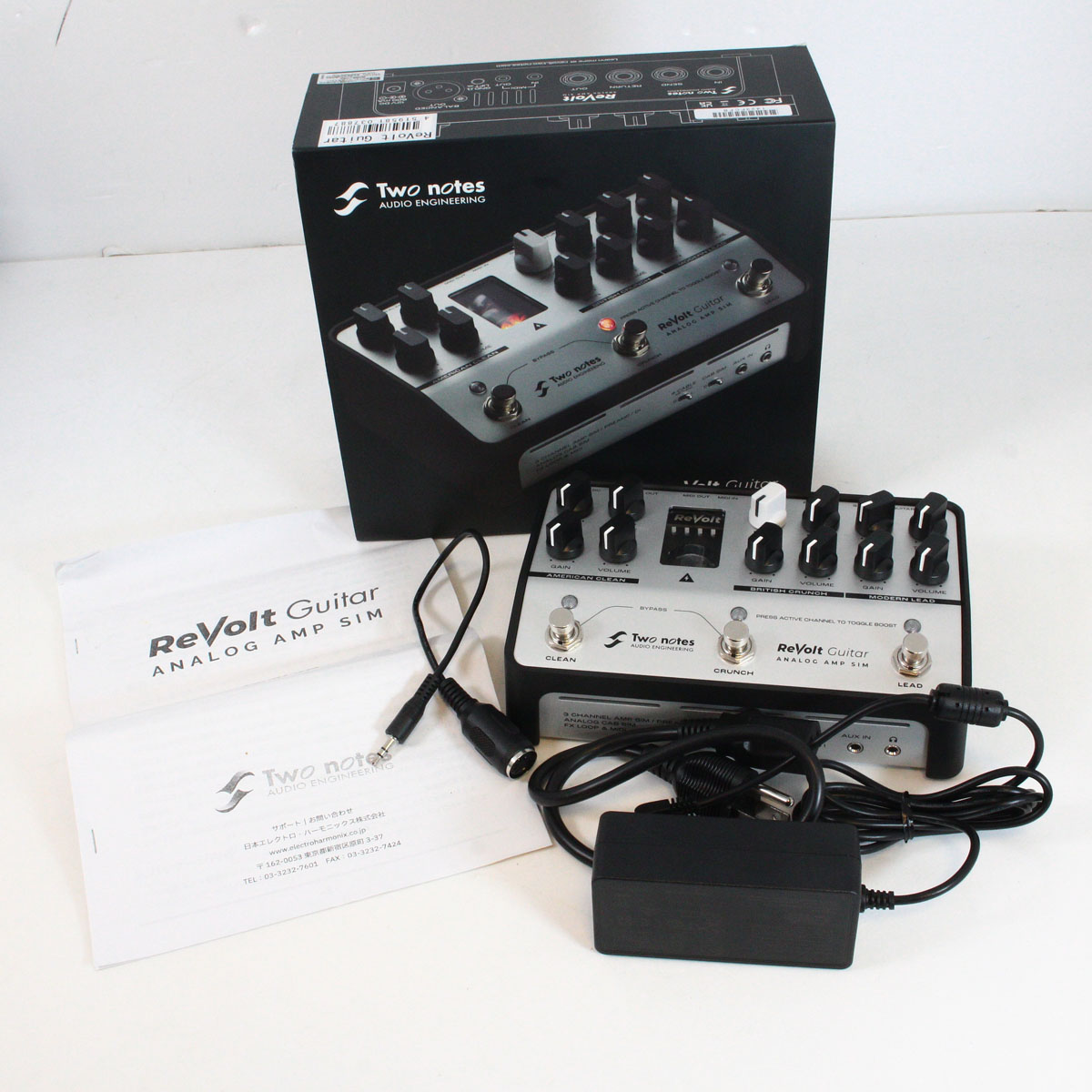 Two notes ReVolt Guitar 殆ど新品状態 Two Notes Revolt Guitar オールアナログアンプキャビ