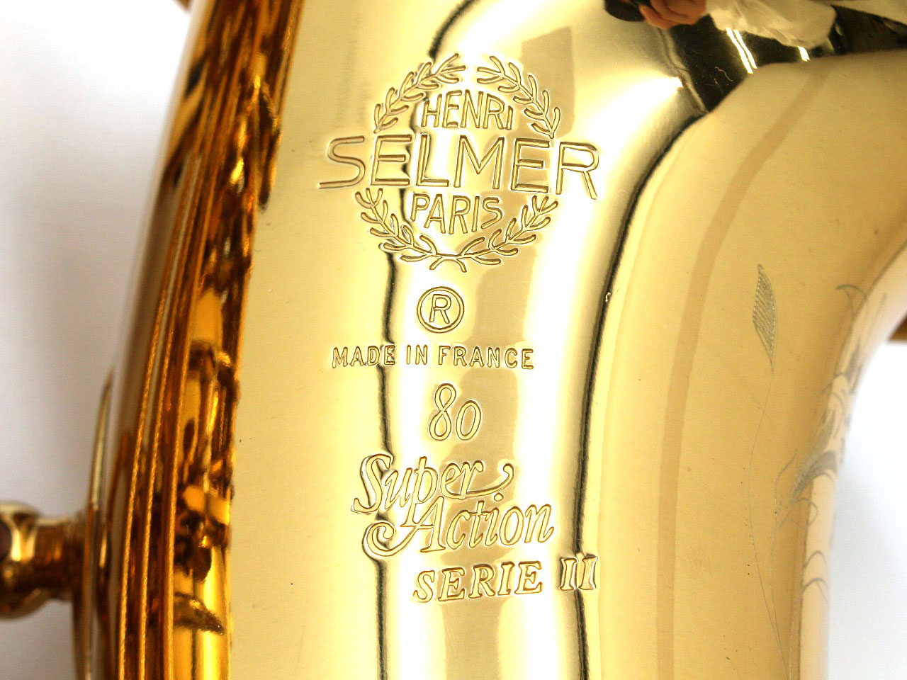 【良品メンテナンス済】　SELMER SERIEⅡ Jubilleアルトサックス SELMER JUBILEE SA80II: サックス｜山野楽器｜管楽器オンライン