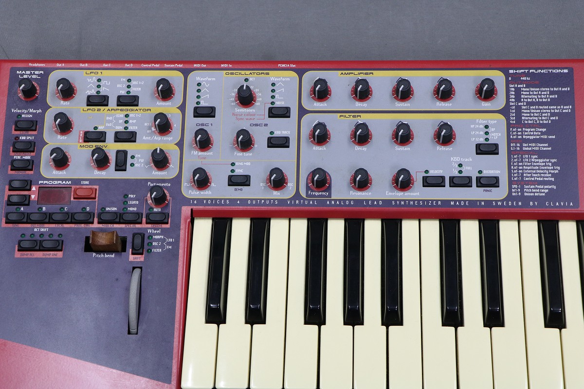 Nord Lead 2 アナログシンセサイザー ジャンク/部品取り 中古】 CLAVIA / Nord Lead 2 【御茶ノ水本店】 | イシバシ楽器