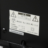 /ec/pic/product/2800003290846/2800003290846_6_s.jpg