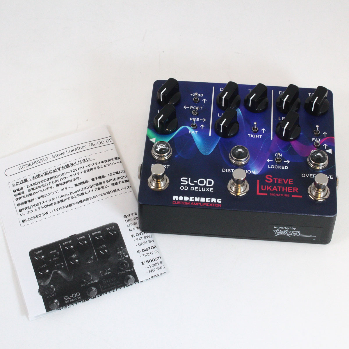 中古】 RODENBERG / SL-OD DELUXE Steve Lukather Signature