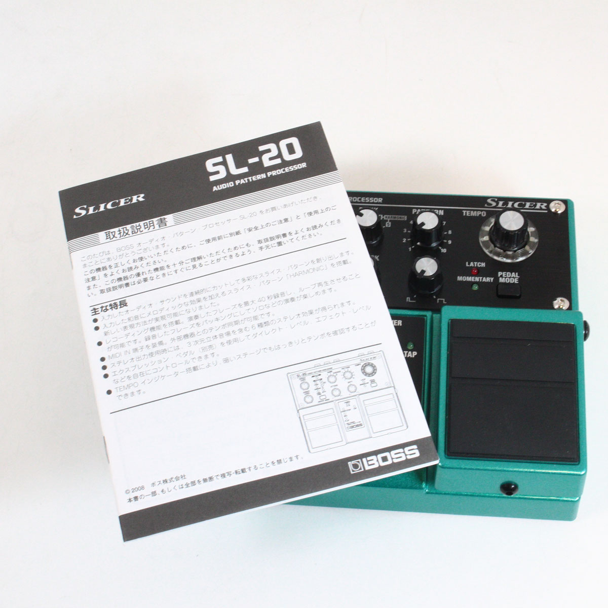 中古】 BOSS / SL-20 / Slicer 【渋谷店】 | イシバシ楽器