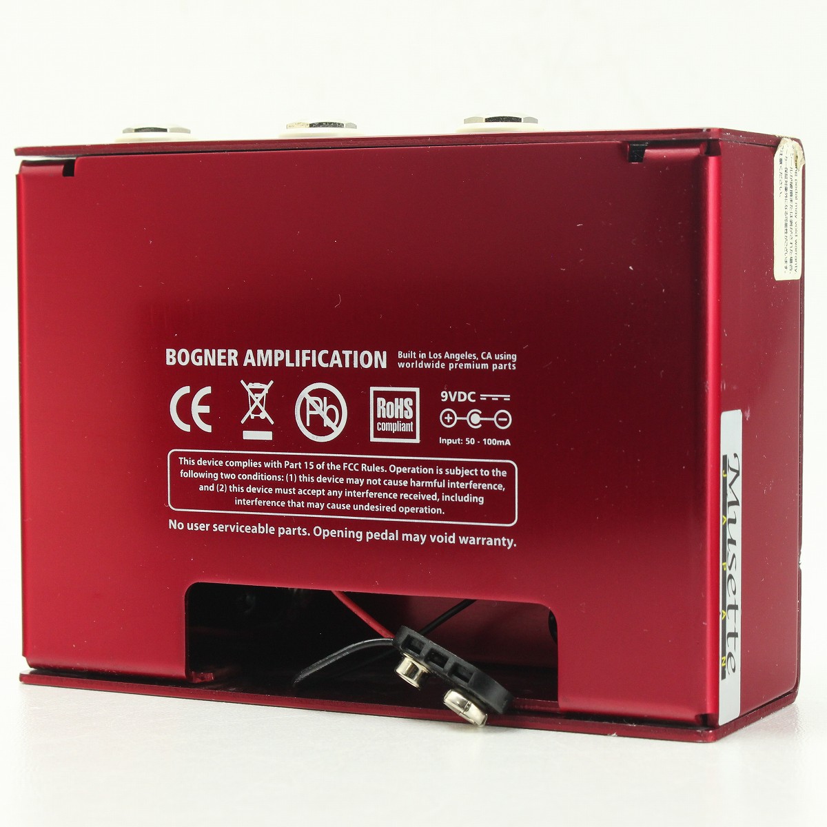 中古】 BOGNER / Ecstasy Red 【御茶ノ水本店】 | イシバシ楽器