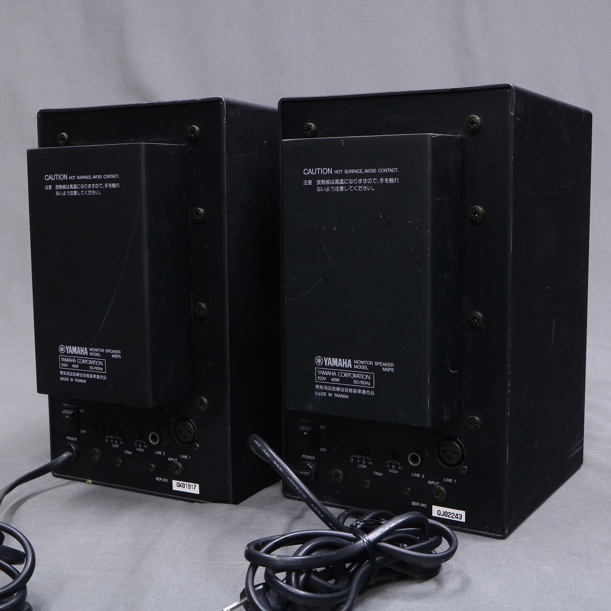 中古】 YAMAHA / MSP5 Pair 【御茶ノ水本店】 | イシバシ楽器