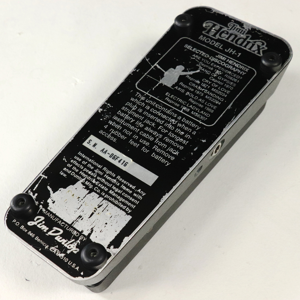中古】Jim Dunlop / JH-1 Jimi Hendrix Signature Wah 【梅田店