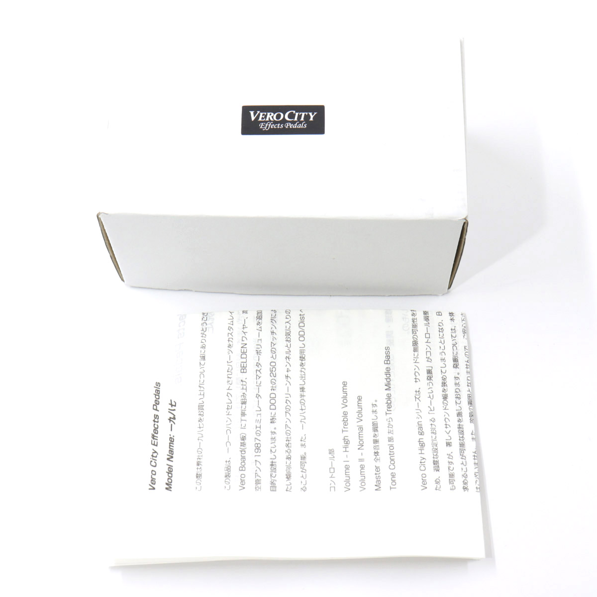 CP小僧さん専用　VeroCity 一九八七 CP小僧さん専用 VeroCity 一九八七 - メルカリ