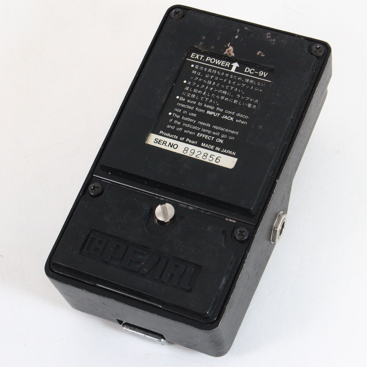 中古】 PEARL / PH-03 Phaser 【渋谷店】 | イシバシ楽器