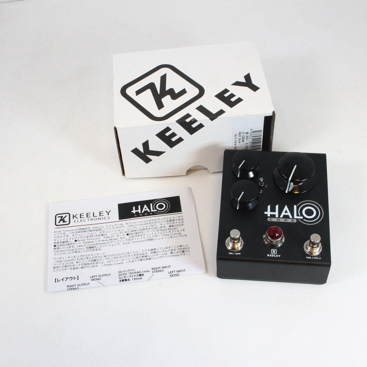 中古】 KEELEY / Halo Core V2 Andy Timmons Signature 【渋谷店