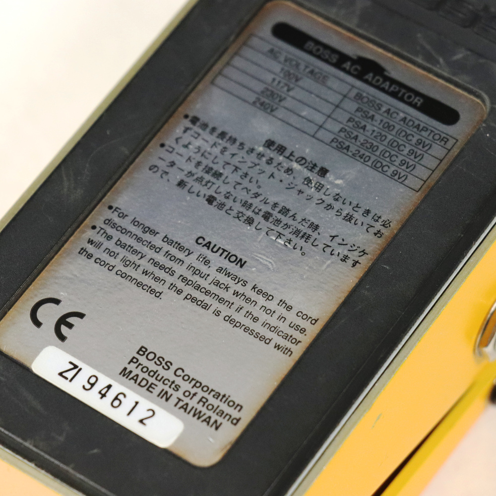 珍品★BOSS Power Driver PW-2 ギターエフェクター★中古 BOSS 【中古】 パワードライバー エフェクター BOSS PW-2 Power