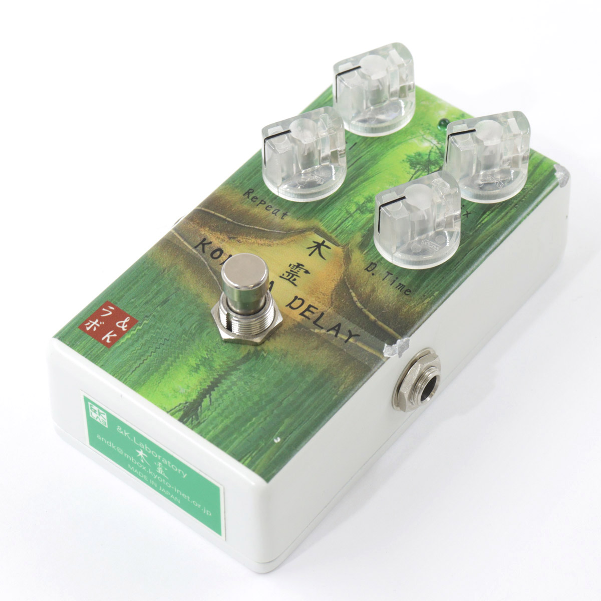 中古】H&K. LABORATORY / Kodama Delay 【池袋店】【値下げ】【7