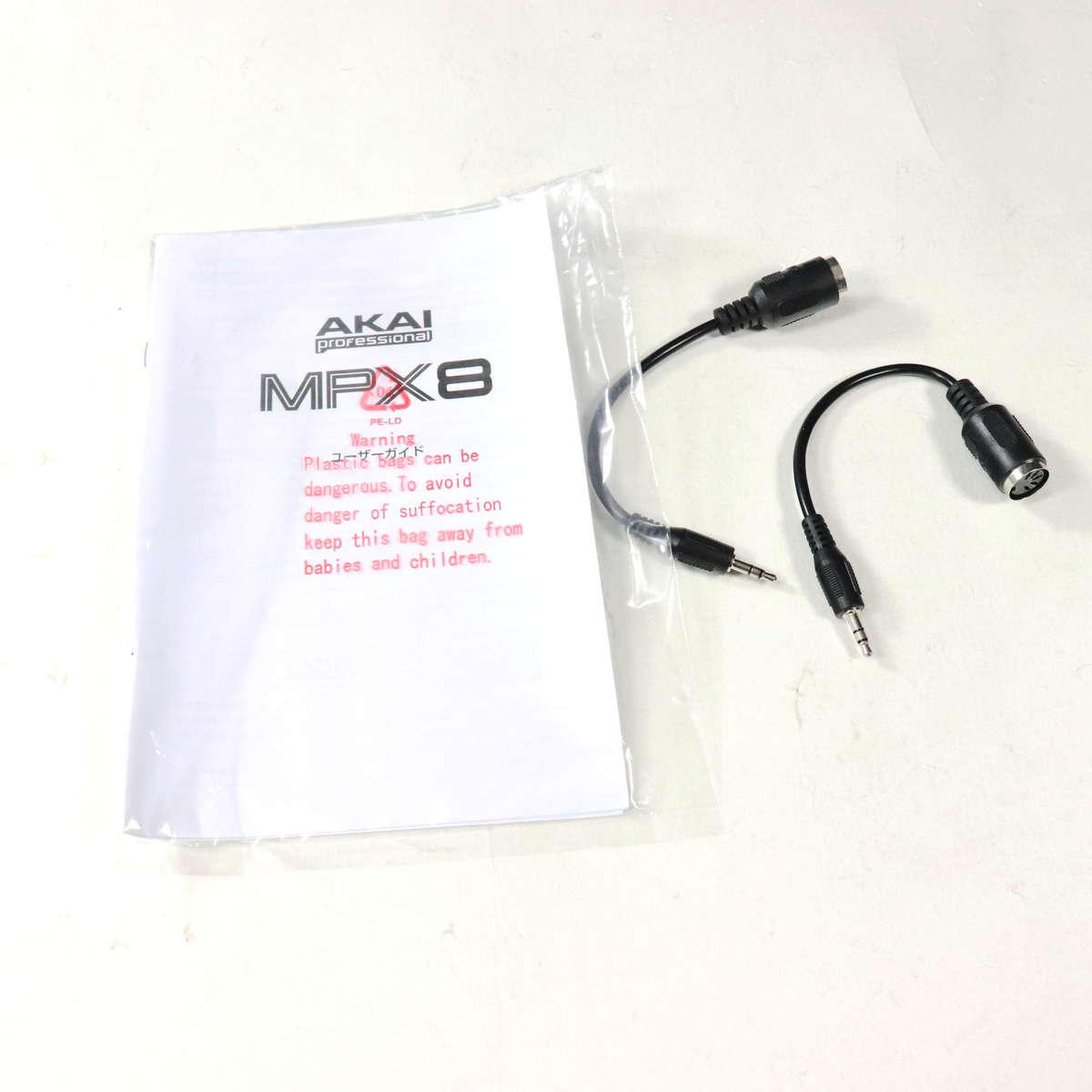中古】AKAI / MPX8 Mobile SD Sample Player 【梅田店