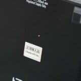 /ec/pic/product/2800003327443/2800003327443_7_s.jpg