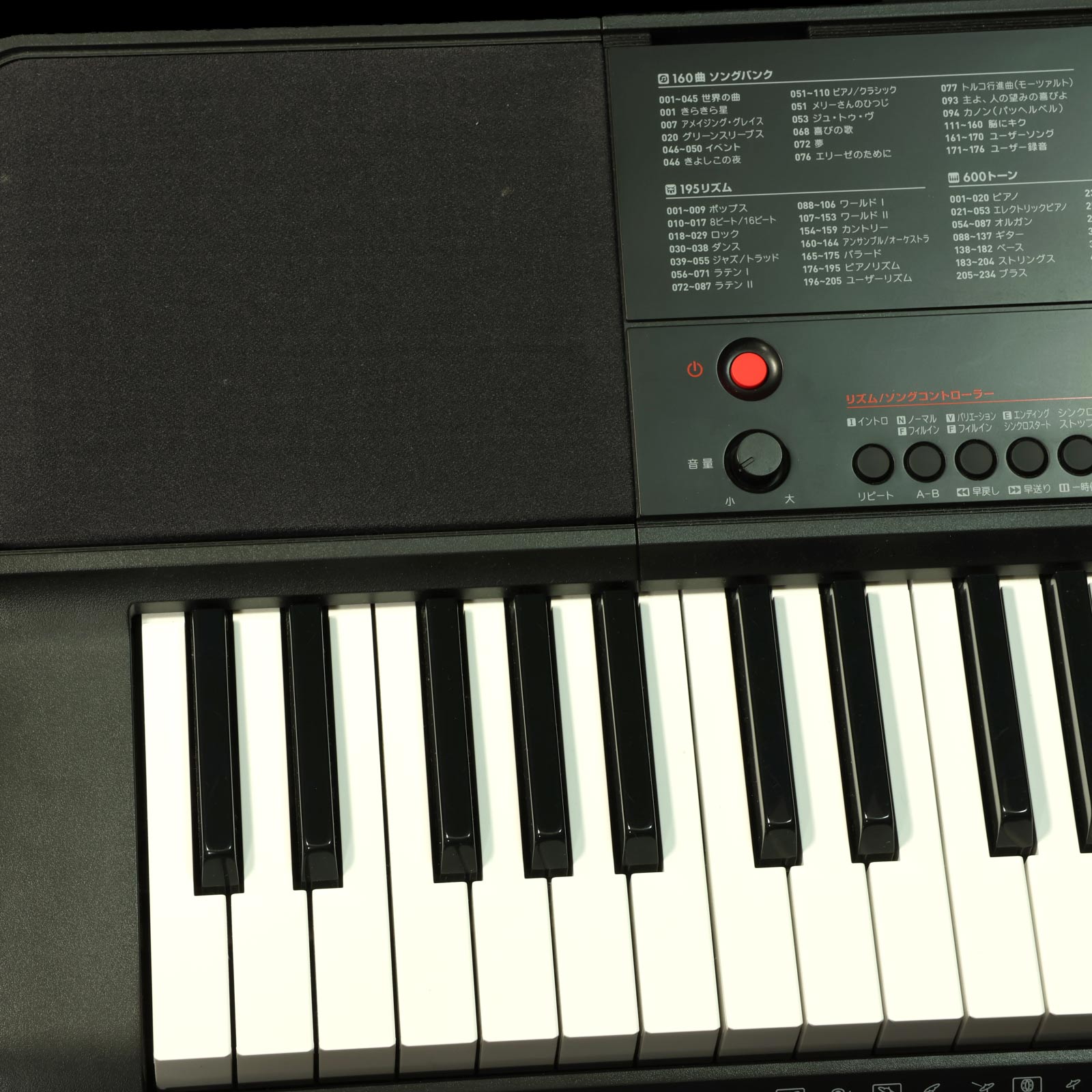 中古】CASIO カシオ / CT-X700 Casiotone | イシバシ楽器