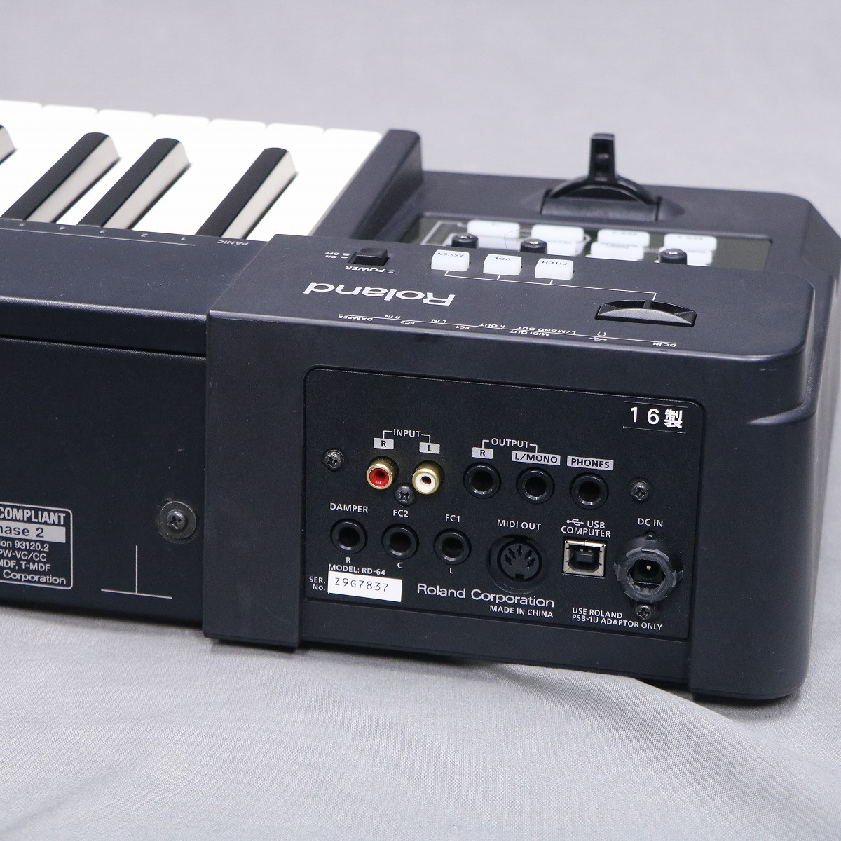 Roland RD-64 電子ピアノ　美品　ペダル、アダプター付　キーボード ROLAND ( ローランド ) RD-64 Digital Piano 送料無料