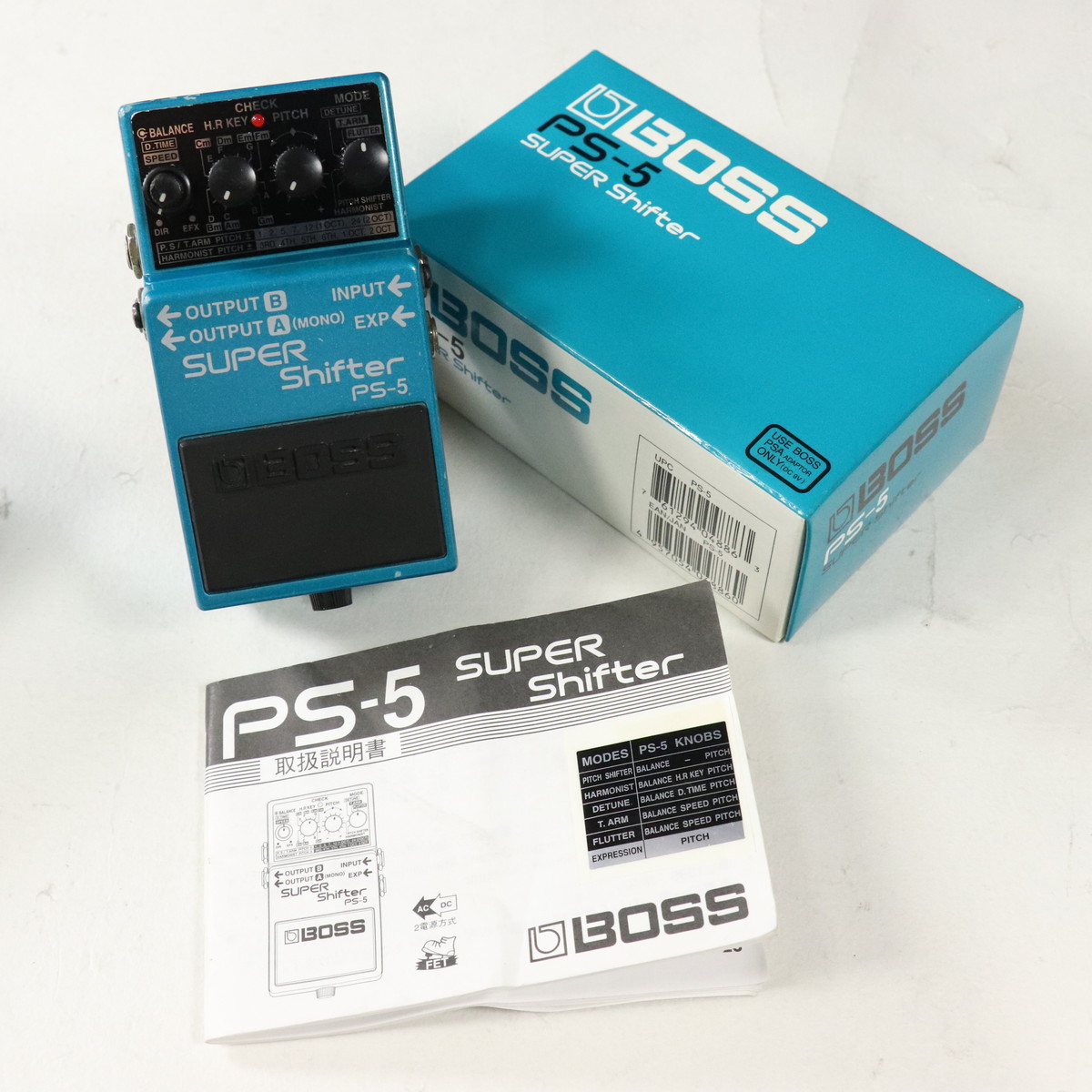 中古】BOSS / PS-5 Super Shifter 【梅田店】 | イシバシ楽器