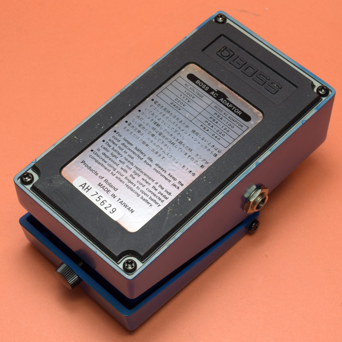 中古】BOSS ボス / BD-2 Blues Driver 1995 初期型 | イシバシ楽器