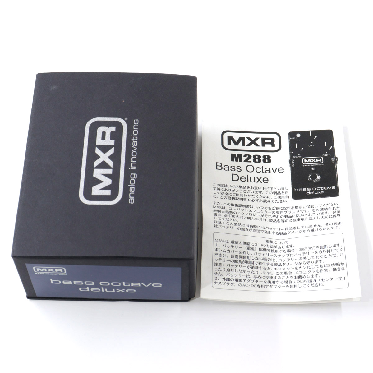 M288 bass octave deluxe箱あり美品 MXR M288 Bass Octave Deluxe（新品）【楽器検索デジマート】