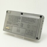 /ec/pic/product/2800003353671/2800003353671_2_s.jpg