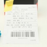 /ec/pic/product/2800003355354/2800003355354_8_s.jpg